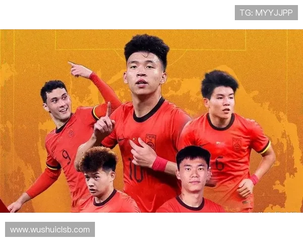 中国队逆转险胜两人染红 下一轮赛程揭晓